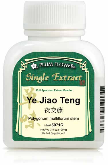 Plum Flower™️ Ye Jiao Teng extract powder