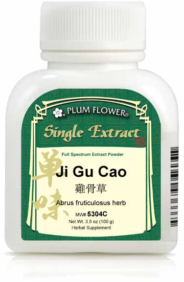 Plum Flower™️ Ji Gu Cao extract powder