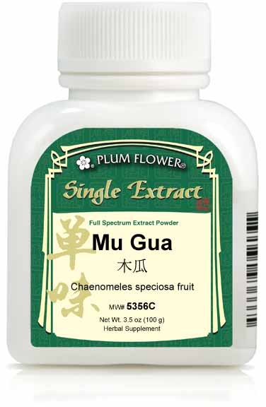 Plum Flower™️  Mu Gua extract powder