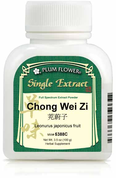 Plum Flower™️ Chong Wei Zi extract powder