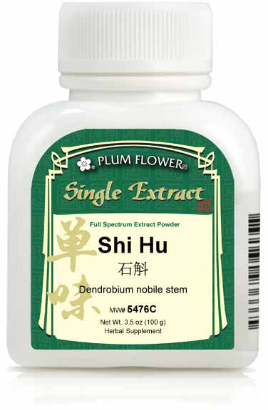 Plum Flower™️  Shi Hu extract powder