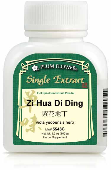 Zi Hua Di Ding extract powder – Mayway Herbs