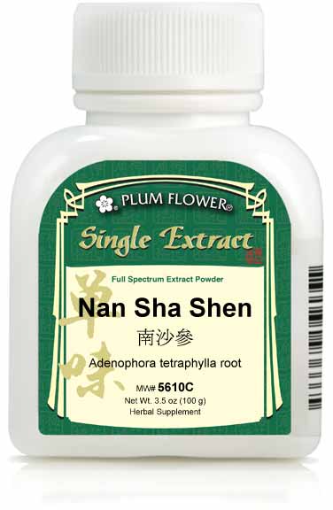 Plum Flower™️  Nan Sha Shen extract powder