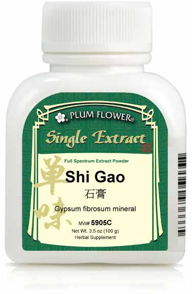 Shi Gao extract powder – Mayway Herbs