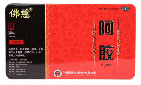 E Jiao package - front