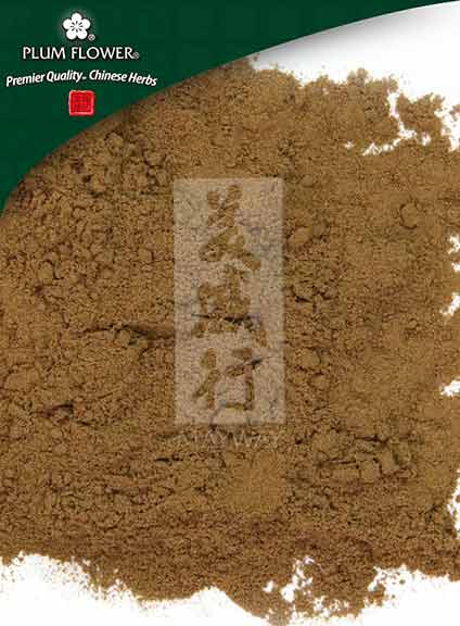 Plum Flower™️ Hou Po powder, unsulfured