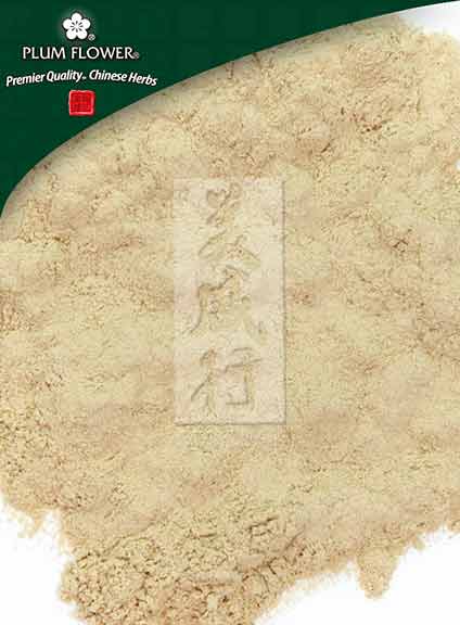 Plum Flower™️ Lu Gen powder, unsulfured