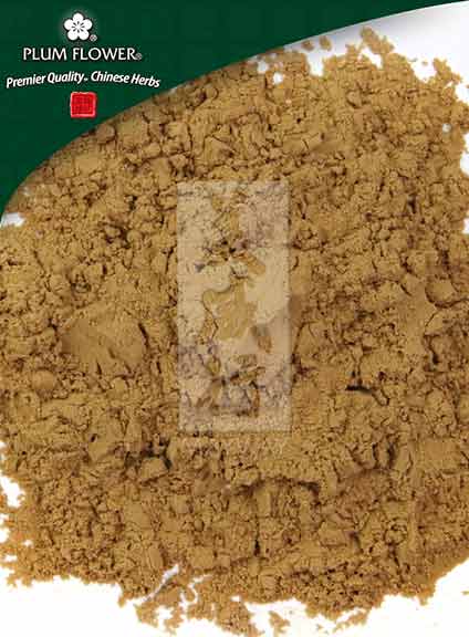 Plum Flower™️ Ya Dan Zi extract powder