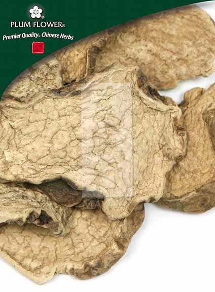 Plum Flower™️ Jin Bu Huan, unsulfured