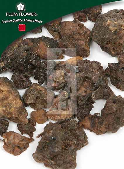 Plum Flower™️ E Wei, unsulfured