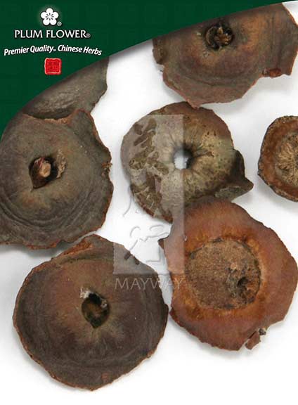 Plum Flower™️  Shi Di, unsulfured