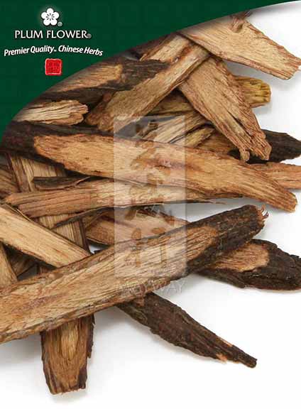 Plum Flower™️ Ye Jiao Teng, unsulfured