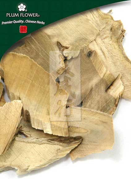 Plum Flower™️ Ci Wu Jia, unsulfured