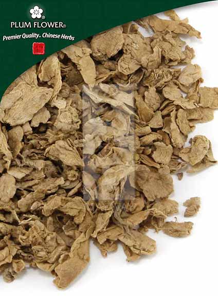 Plum Flower™️  Sheng Jiang Pi, unsulfured