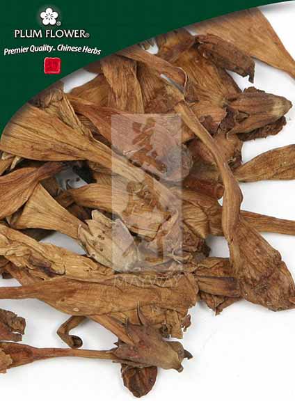 Plum Flower™️ Ling Xiao Hua, unsulfured