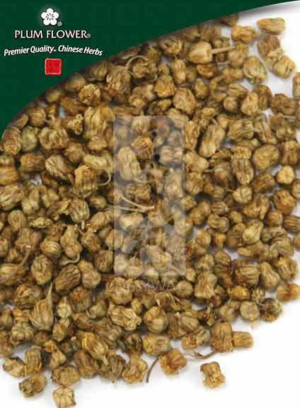 Plum Flower™️ Ye Ju Hua, unsulfured