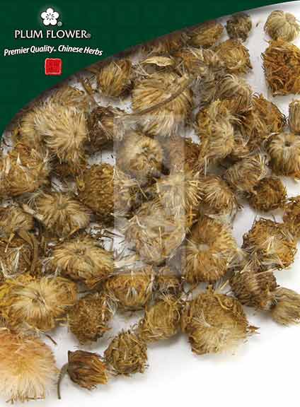 Plum Flower™️ Xuan Fu Hua, unsulfured