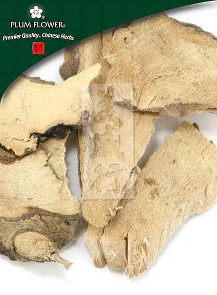 Plum Flower™️  Mao Dong Qing, unsulfured