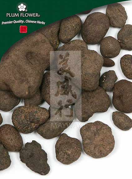 Plum Flower™️ Lei Wan, unsulfured