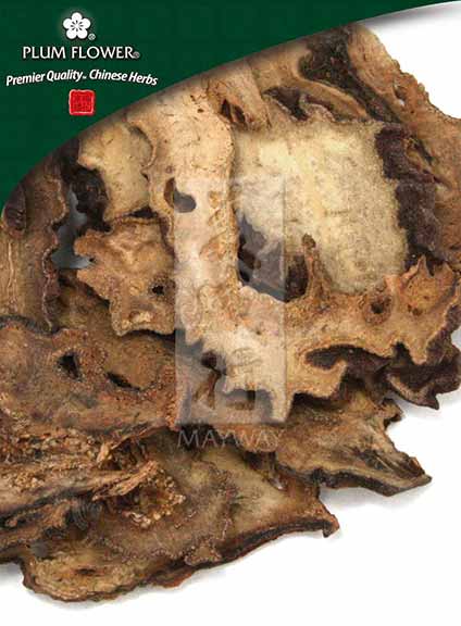 Plum Flower™️  Mu Gua, unsulfured