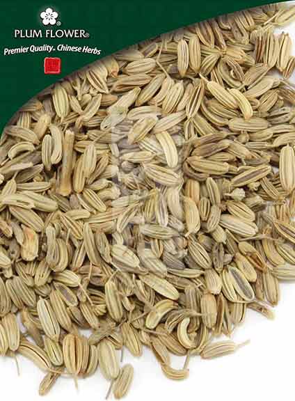 Plum Flower™️ Xiao Hui Xiang, unsulfured