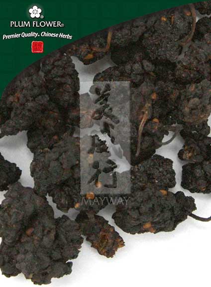 Plum Flower™️  Sang Shen Zi, unsulfured