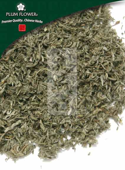 Plum Flower™️ Yin Chen Hao, unsulfured