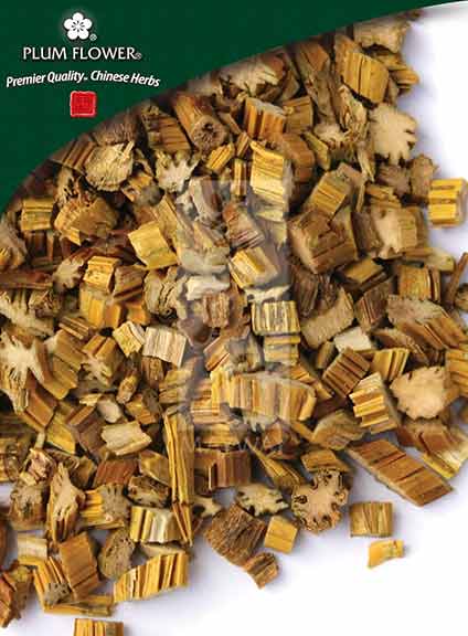 Plum Flower™️  Shi Hu, unsulfured