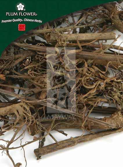 Plum Flower™️ Ma Bian Cao, unsulfured