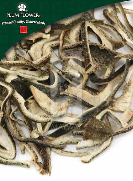 Plum Flower™️  Qing Pi, unsulfured