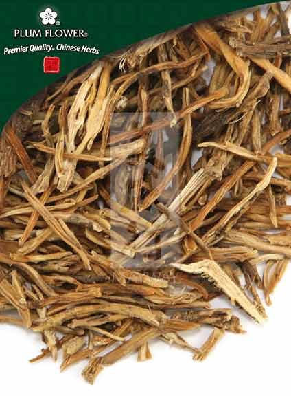 Plum Flower™️  Qin Jiao, unsulfured