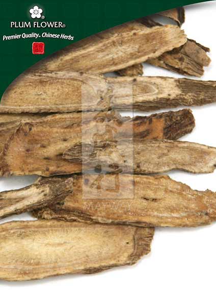 Plum Flower™️  Mu Xiang (tu), unsulfured