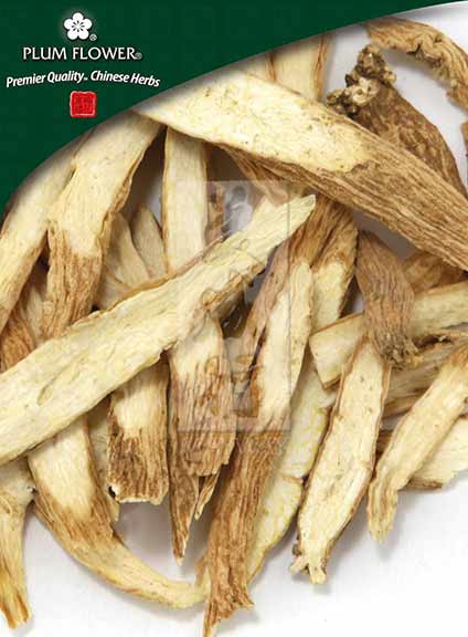 Plum Flower™️ Yin Chai Hu, unsulfured