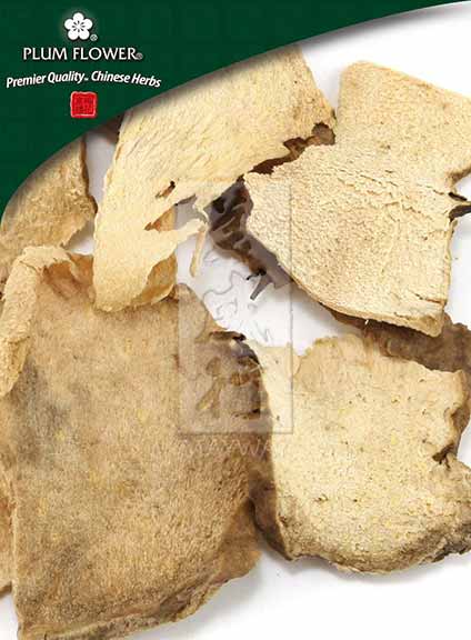 Plum Flower™️ Bi Xie (mian), unsulfured