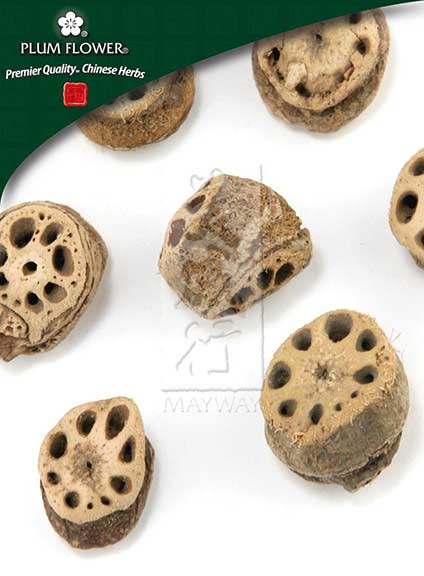 Plum Flower™️  Ou Jie, unsulfured