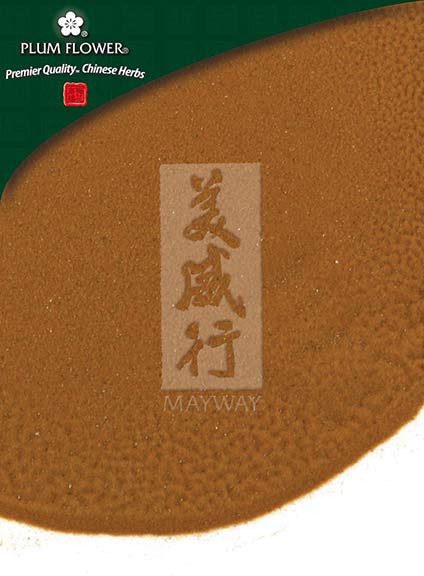 Plum Flower™️Hai Jin Sha, unsulfured