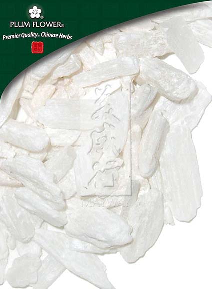 Plum Flower™️  Shi Gao, unsulfured