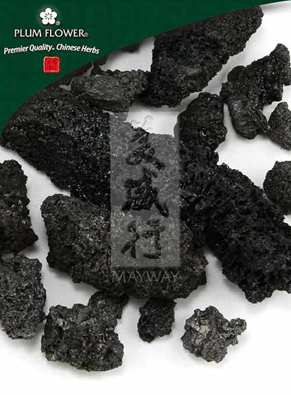 Plum Flower™️ Xue Yu Tan, unsulfured