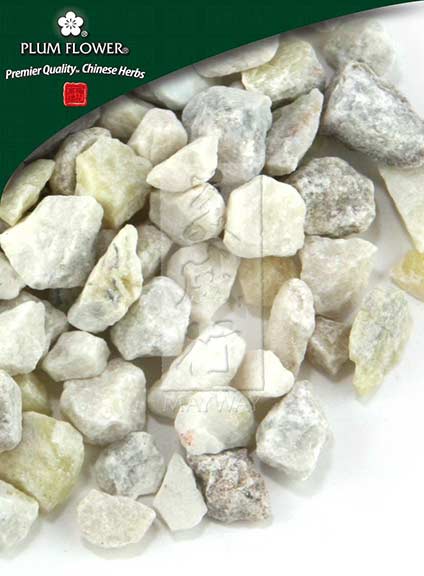 Plum Flower™️ Hua Rui Shi, unsulfured