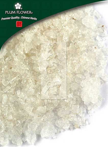 Plum Flower™️  Mang Xiao, unsulfured