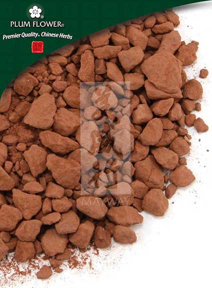 Plum Flower™️ Chi Shi Zhi, unsulfured