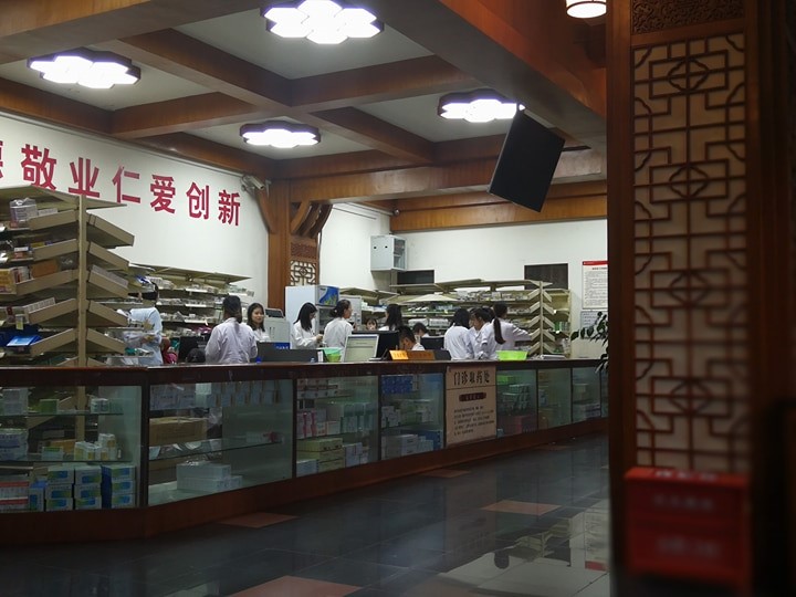 Chinese herbal clinic, photo by Andrew and Lan Miles