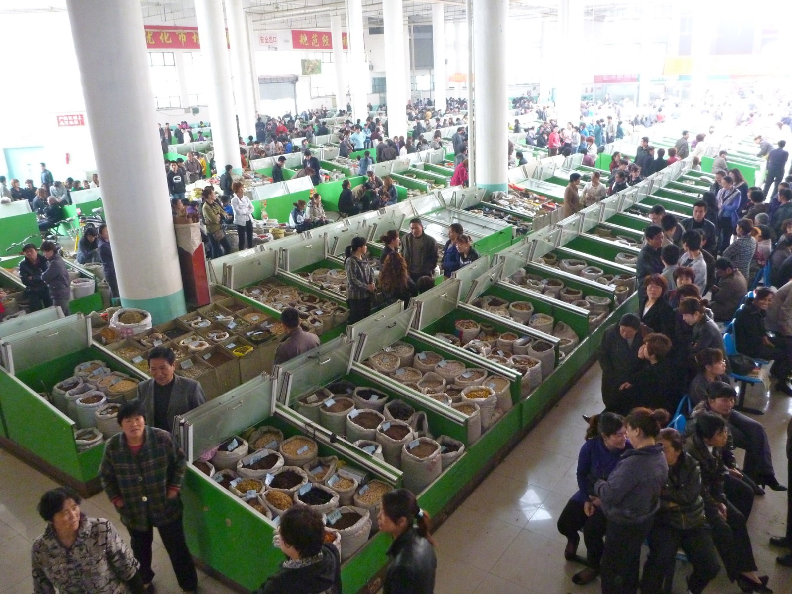 Dong Fang Herb Market