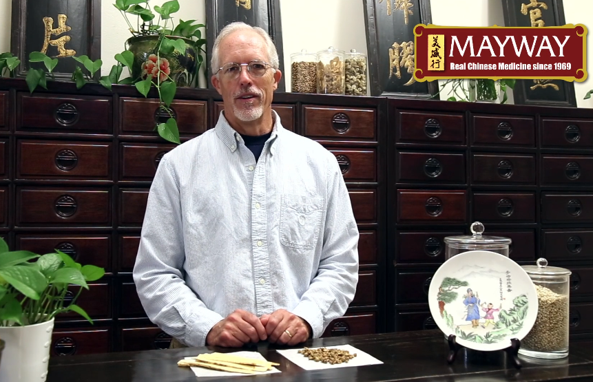 Herbalist Corner Video