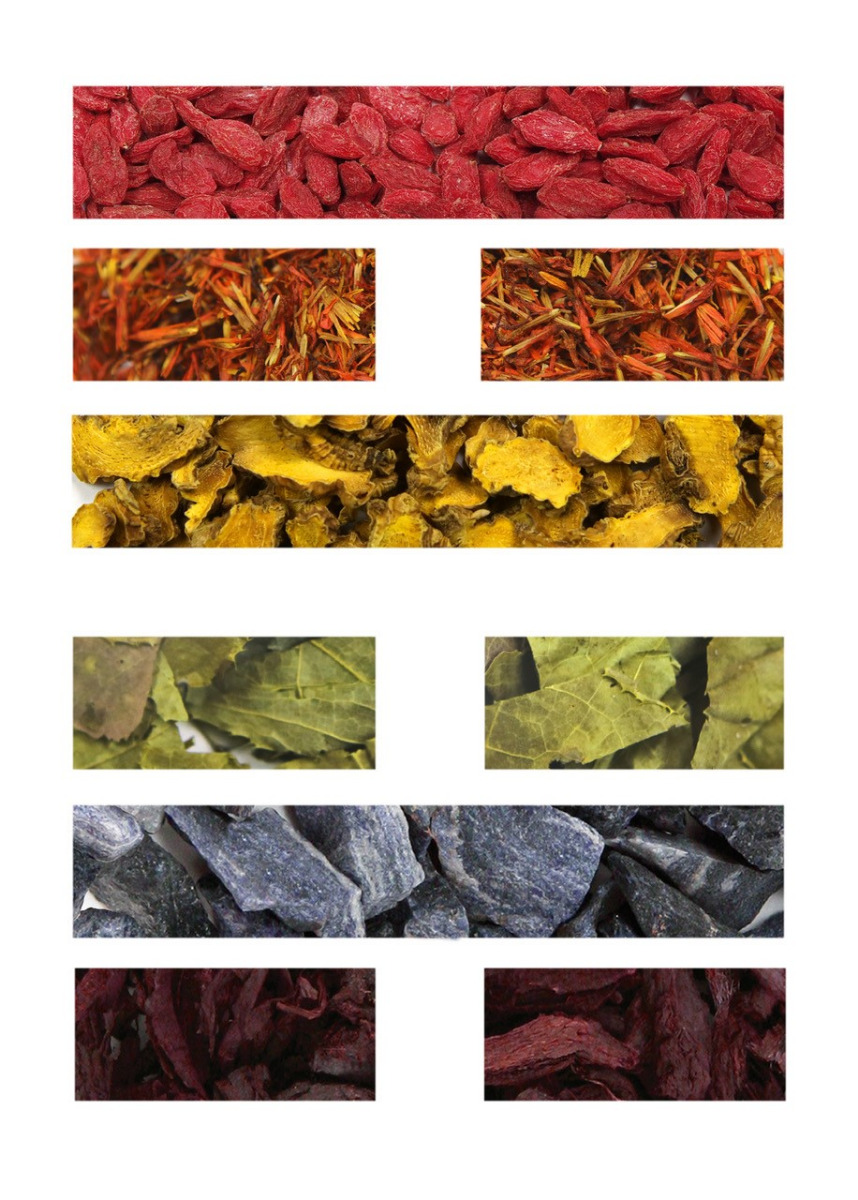 Herb Color Bars