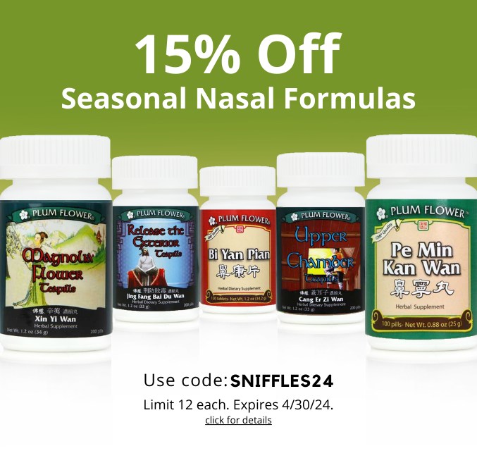 Graphic of sale for 15% off select seasonal nasal and phlegm formulas