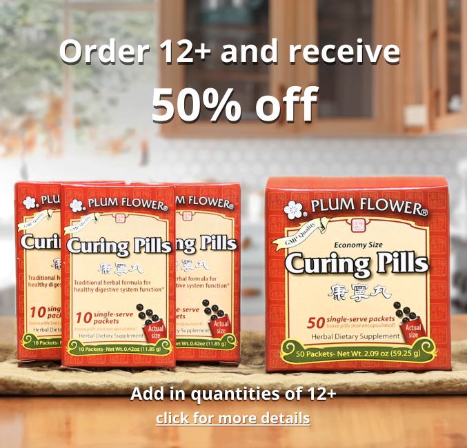 Graphic of sale for curing pills 50% off when you buy 12 or more in a single order click for details