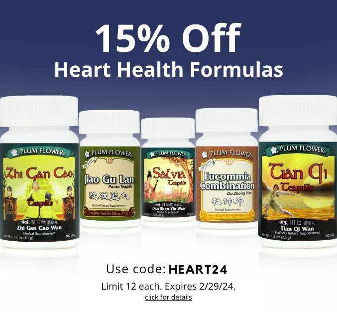 Graphic of sale for 15% off formulas that support heart health