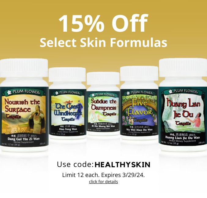 Graphic of sale for 15% off select skin formulas
