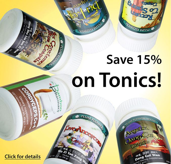 15% off Tonics with code TONIFY22 through January 31, 2021 limit 24 of each item 1 time use